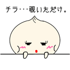 NIKUMASAN sticker #9303644