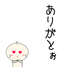 NIKUMASAN sticker #9303648