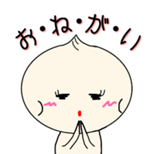 NIKUMASAN sticker #9303650