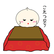 NIKUMASAN sticker #9303652