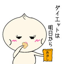 NIKUMASAN sticker #9303653