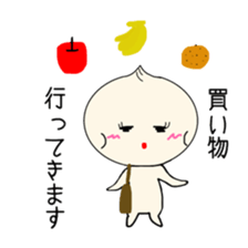 NIKUMASAN sticker #9303654