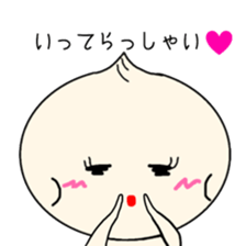 NIKUMASAN sticker #9303655