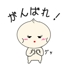 NIKUMASAN sticker #9303656