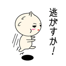 NIKUMASAN sticker #9303658