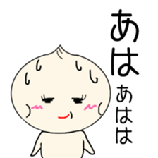 NIKUMASAN sticker #9303661