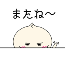 NIKUMASAN sticker #9303663