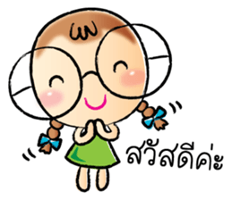 NongWaan Naka sticker #9303784