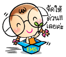 NongWaan Naka sticker #9303789