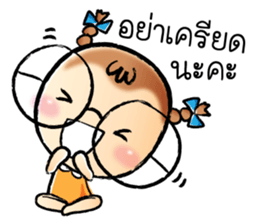 NongWaan Naka sticker #9303806