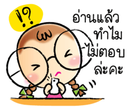NongWaan Naka sticker #9303815