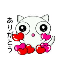 Holiday of white cat sticker #9303829