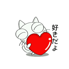 Holiday of white cat sticker #9303842