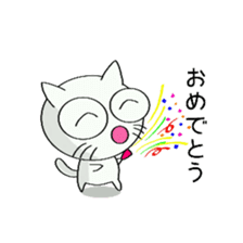 Holiday of white cat sticker #9303857