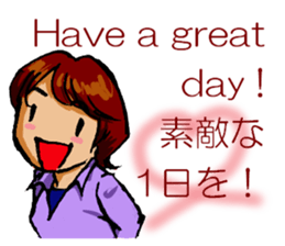 Mariko Yoshida sticker #9303865