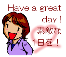 Mariko Yoshida sticker #9303865