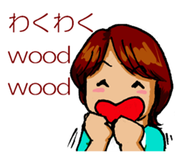 Mariko Yoshida sticker #9303866