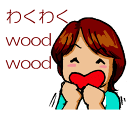 Mariko Yoshida sticker #9303866