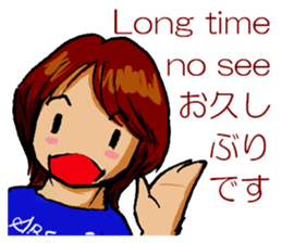 Mariko Yoshida sticker #9303867