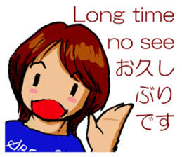 Mariko Yoshida sticker #9303867