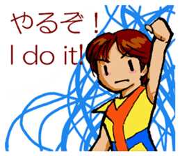 Mariko Yoshida sticker #9303869