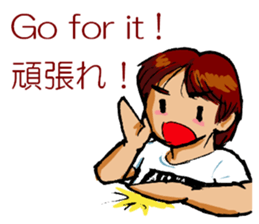 Mariko Yoshida sticker #9303871