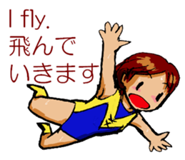 Mariko Yoshida sticker #9303872