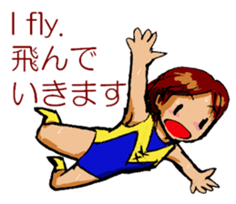 Mariko Yoshida sticker #9303872