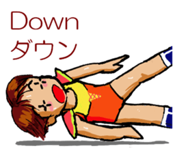 Mariko Yoshida sticker #9303874