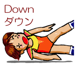 Mariko Yoshida sticker #9303874