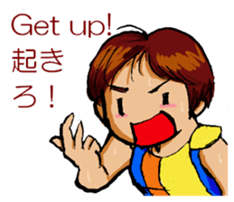 Mariko Yoshida sticker #9303875