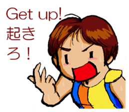 Mariko Yoshida sticker #9303875