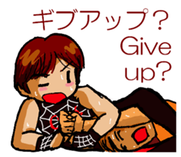 Mariko Yoshida sticker #9303876