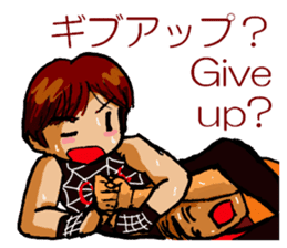 Mariko Yoshida sticker #9303876