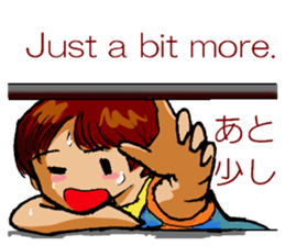 Mariko Yoshida sticker #9303878