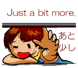 Mariko Yoshida sticker #9303878