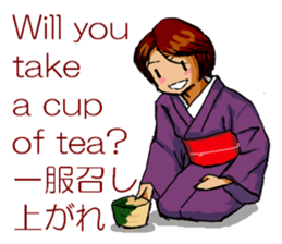 Mariko Yoshida sticker #9303881