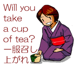 Mariko Yoshida sticker #9303881