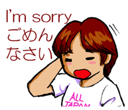 Mariko Yoshida sticker #9303882