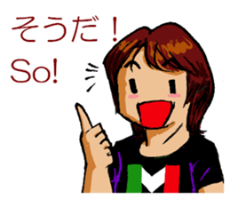 Mariko Yoshida sticker #9303884