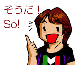 Mariko Yoshida sticker #9303884
