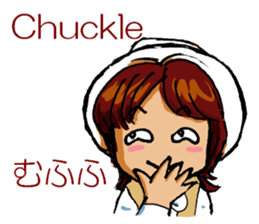 Mariko Yoshida sticker #9303885