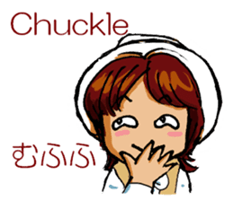 Mariko Yoshida sticker #9303885