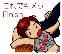 Mariko Yoshida sticker #9303886