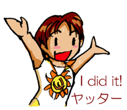 Mariko Yoshida sticker #9303887