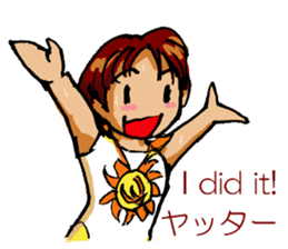 Mariko Yoshida sticker #9303887