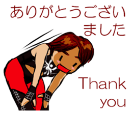 Mariko Yoshida sticker #9303889