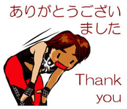 Mariko Yoshida sticker #9303889