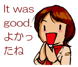 Mariko Yoshida sticker #9303891