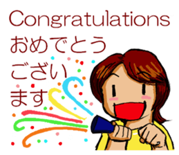 Mariko Yoshida sticker #9303892